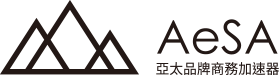 AESA.com